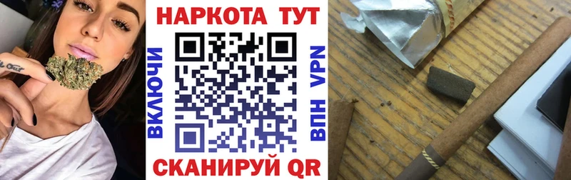 Купить наркоту Нижняя Тура Канабис Амфетамин МЕФ omg рабочий сайт Alpha PVP