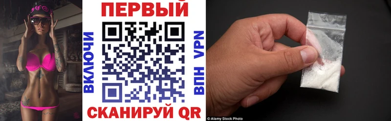 Амфетамин Premium где найти наркотики Нижняя Тура