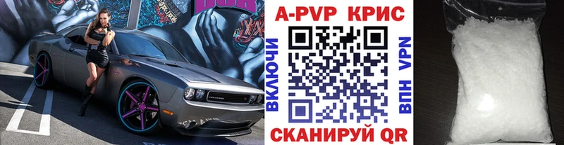 KRAKEN ONION  Нижняя Тура  Alfa_PVP СК КРИС 