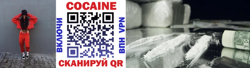 купить наркоту  Нижняя Тура  Cocaine Колумбийский 