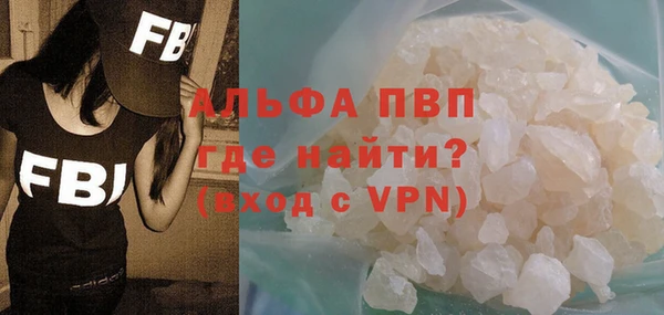 ECSTASY Михайловка