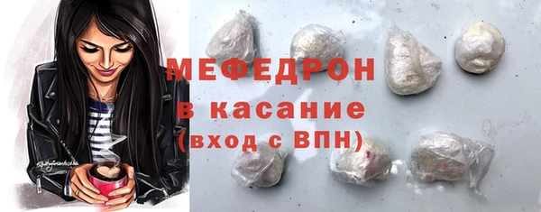 ECSTASY Михайловка