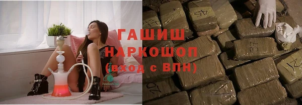 ECSTASY Михайловка