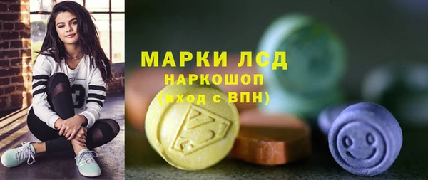 гашиш Надым