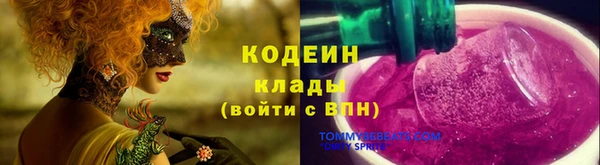 гашиш Надым