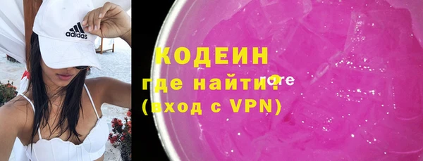 прущие крисы Навашино