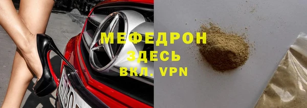 прущая мука Наволоки
