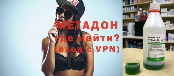 стафф Михайлов