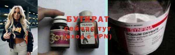 стафф Михайлов