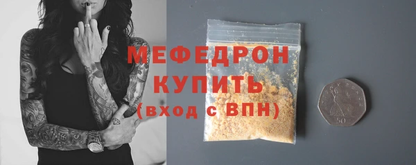 ALPHA PVP Майский