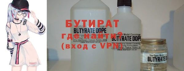 прущая мука Наволоки