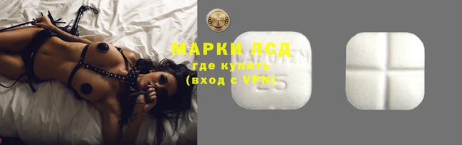 прущая мука Наволоки