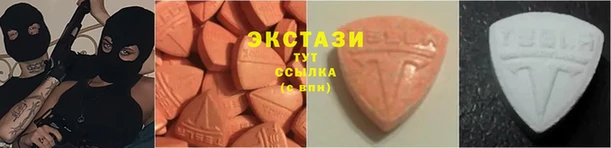 гашишное масло Михайловск