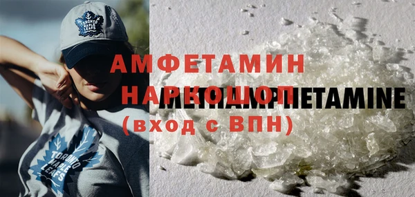 стафф Михайлов