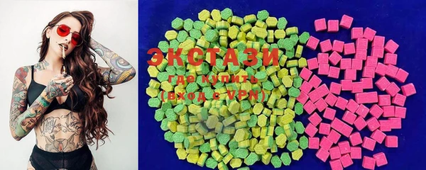 гашиш Надым