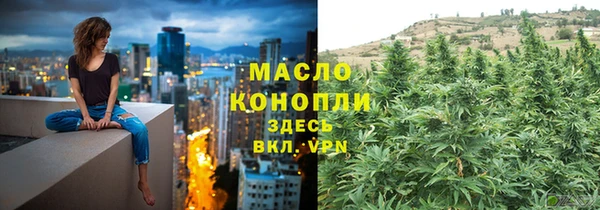 прущие крисы Навашино