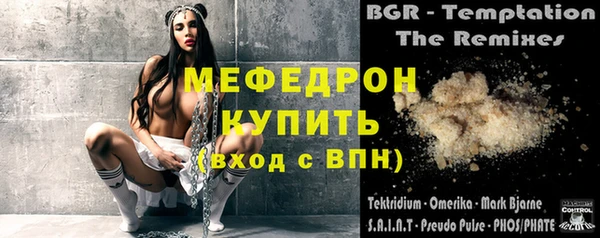 ешки Валдай