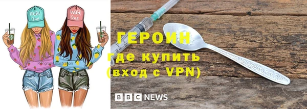 прущие крисы Магадан