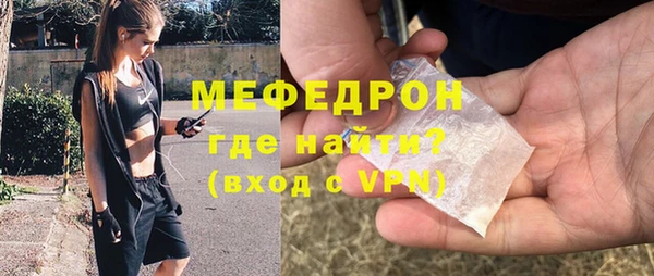 прущая мука Наволоки
