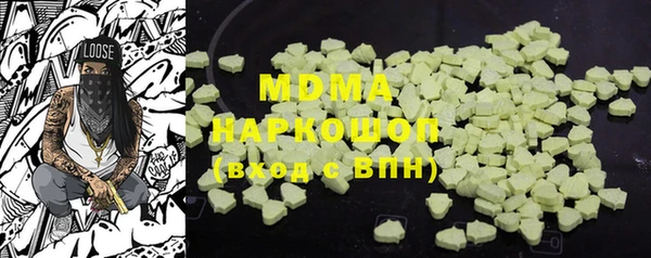 стафф Михайлов
