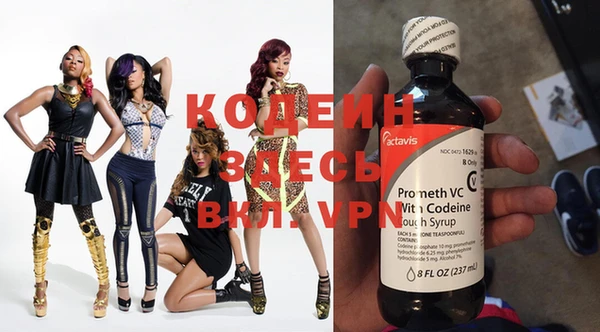 spice Магас