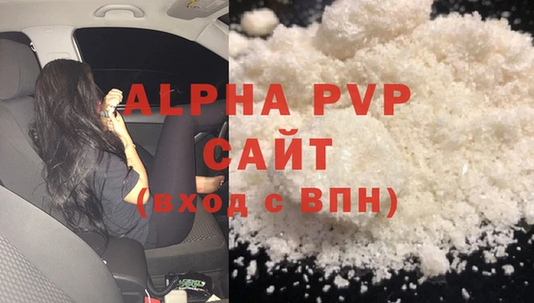 прущая мука Наволоки