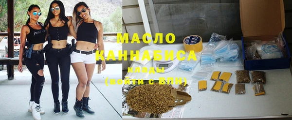 ECSTASY Михайловка