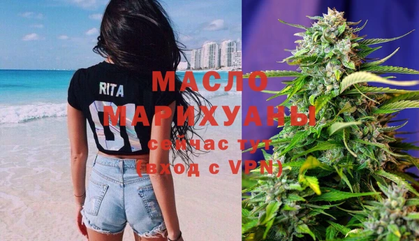 стафф Михайлов