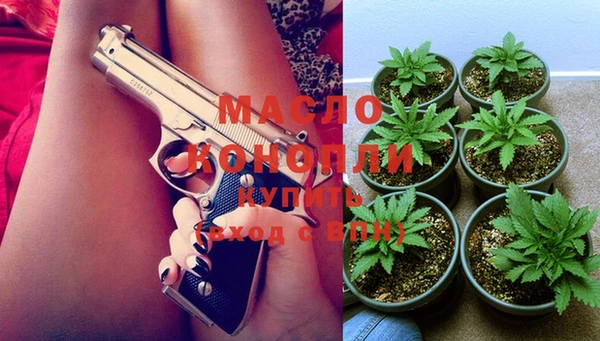 гашиш Надым