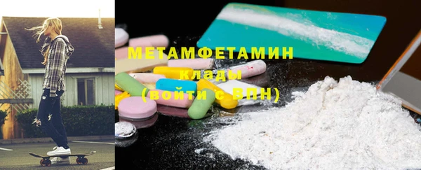 стафф Михайлов