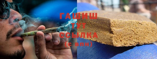 прущие крисы Навашино