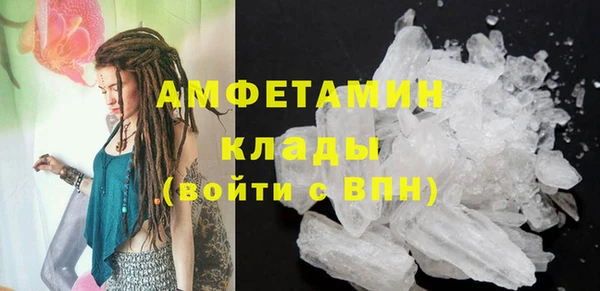 стафф Михайлов