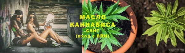 прущие крисы Навашино