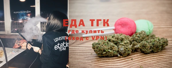 прущие крисы Навашино