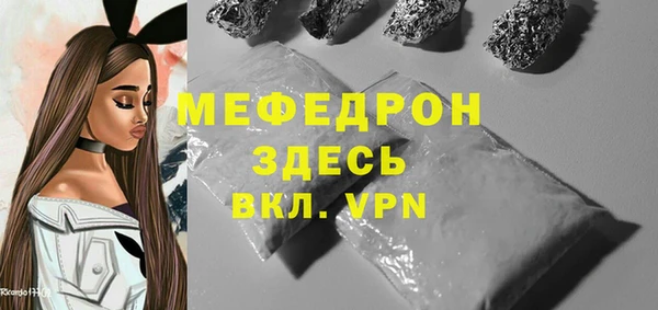 ECSTASY Михайловка