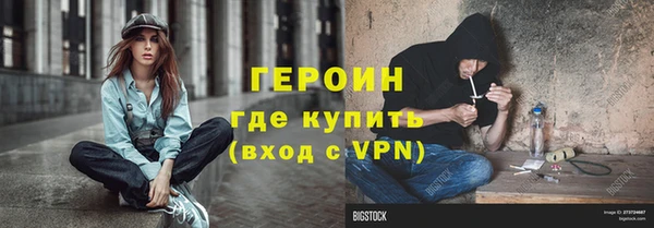 гашиш Надым