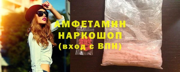 прущая мука Наволоки
