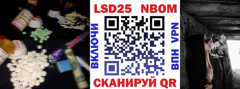 ЛСД экстази ecstasy  Нижняя Тура 