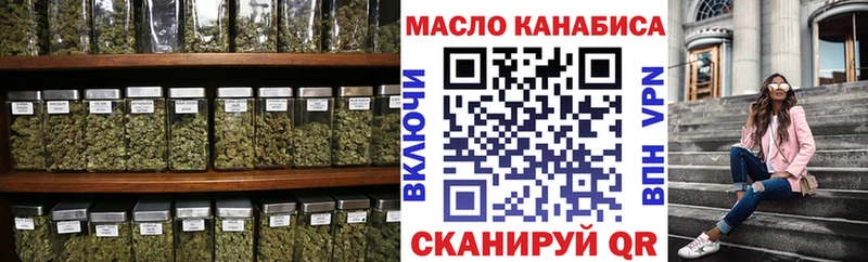 Дистиллят ТГК жижа  Нижняя Тура 