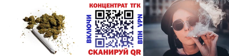 Дистиллят ТГК вейп Нижняя Тура