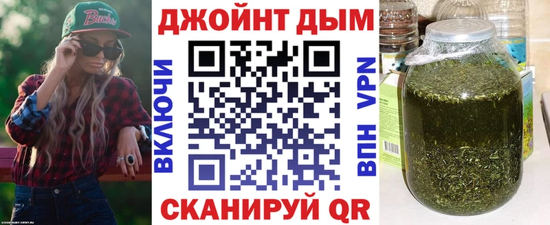 OMG ONION Нижняя Тура darknet официальный сайт Бошки марихуана планчик